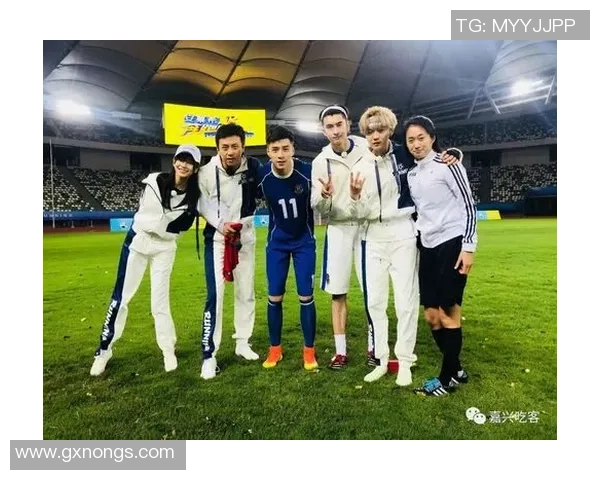 最新跑男足球明星齐聚一堂展现球技与幽默魅力的精彩瞬间