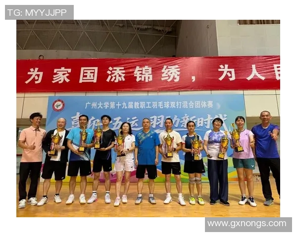 羽毛球意识排行榜揭晓广州羽毛球队荣获第四名成就引关注