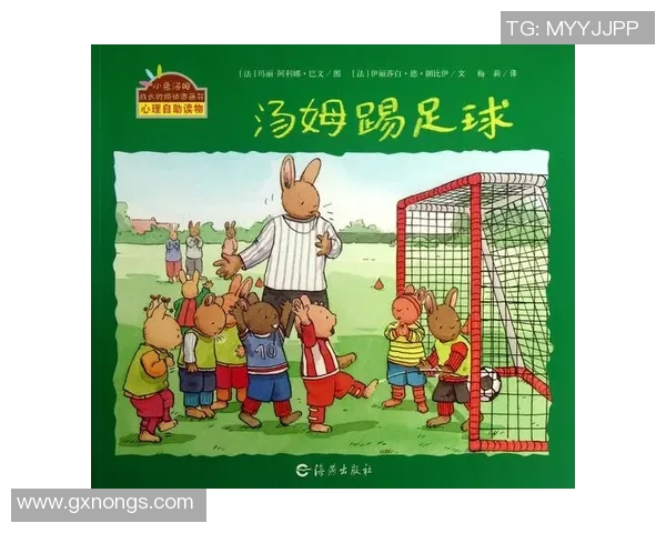 苏醒心目中的足球偶像与他热爱的足球故事分享